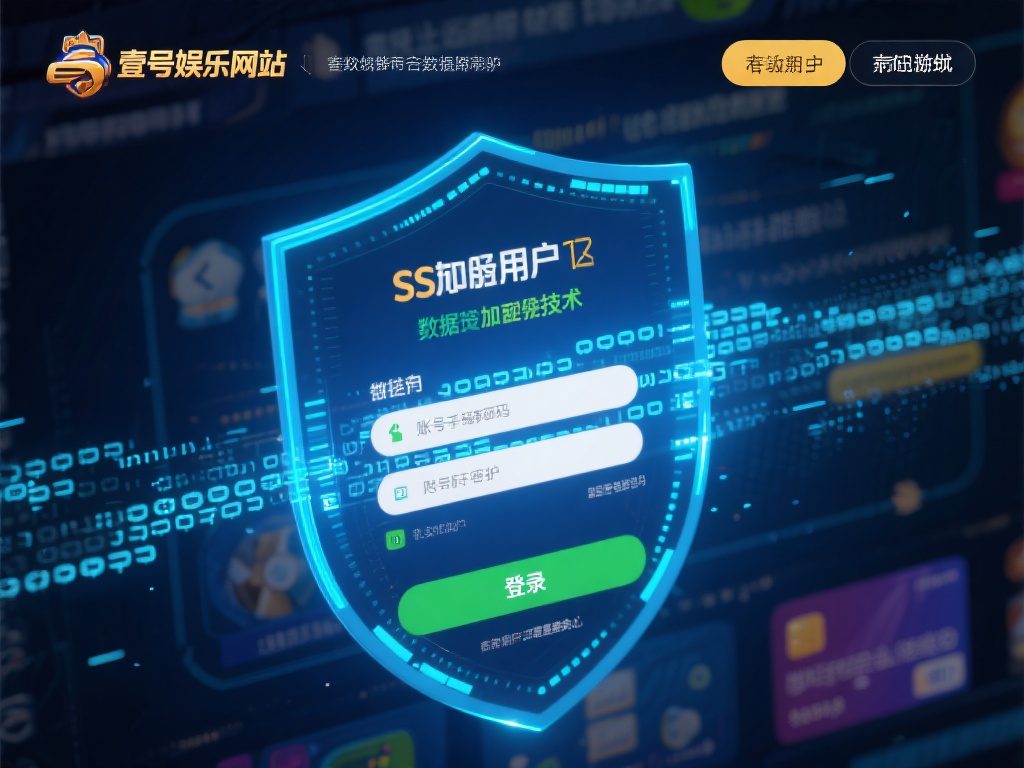 在网络世界中，数据泄露是用户面临的最大威胁之一。壹